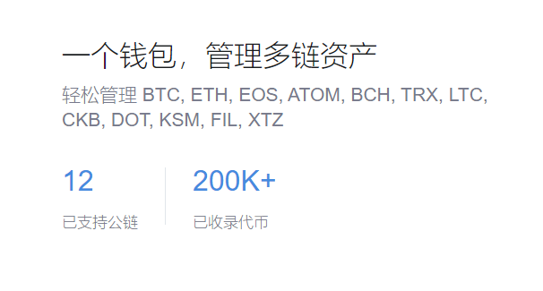 钱包比特提取币是真的吗